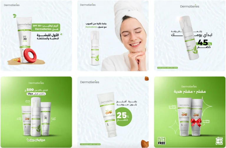 Screen Shot 2024-08-03 at 6.24.26 PM