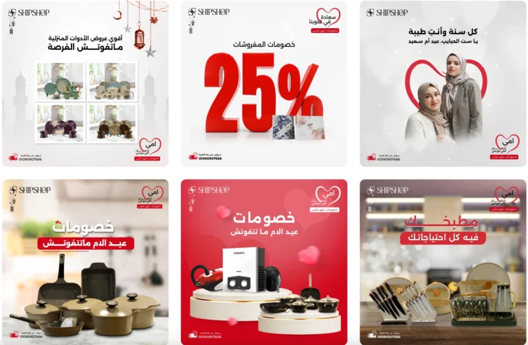 Screen Shot 2024-08-03 at 6.37.02 PM