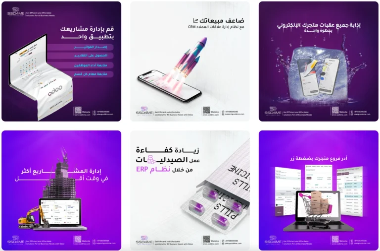 Screen Shot 2024-08-03 at 6.43.32 PM