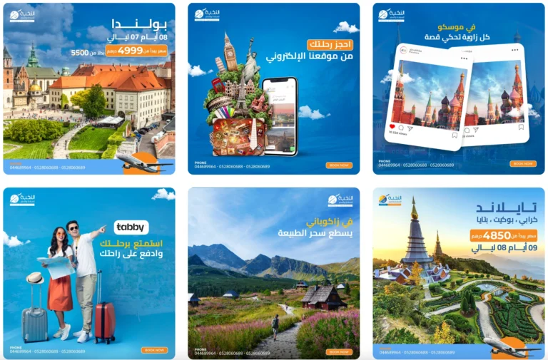 Screen Shot 2024-08-03 at 6.44.21 PM