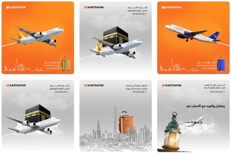 Screen Shot 2024-08-03 at 6.45.12 PM