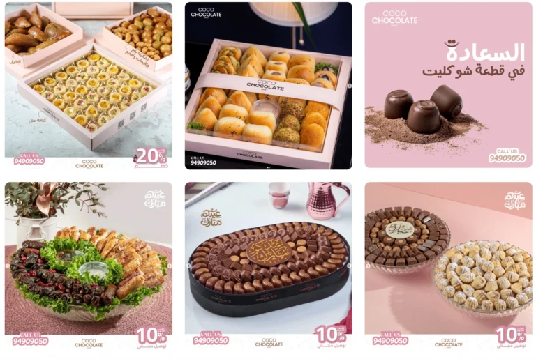 Screen Shot 2024-08-03 at 6.45.46 PM