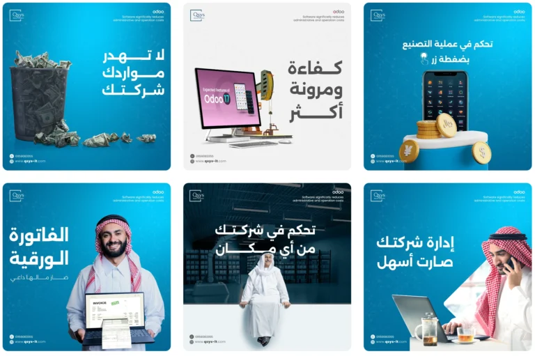 Screen Shot 2024-08-03 at 6.46.28 PM