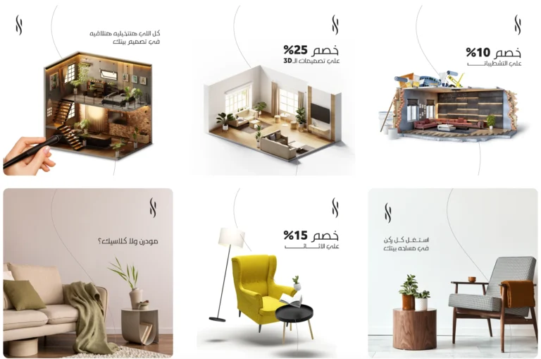 Screen Shot 2024-08-03 at 6.46.55 PM