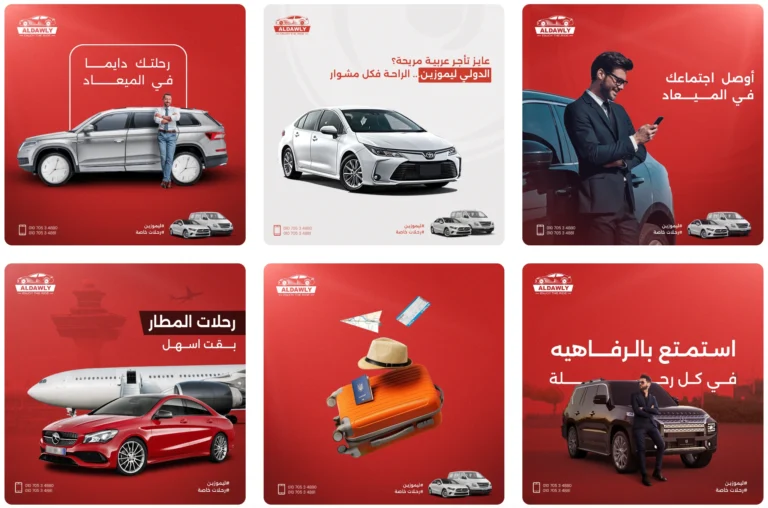 Screen Shot 2024-08-03 at 6.47.04 PM