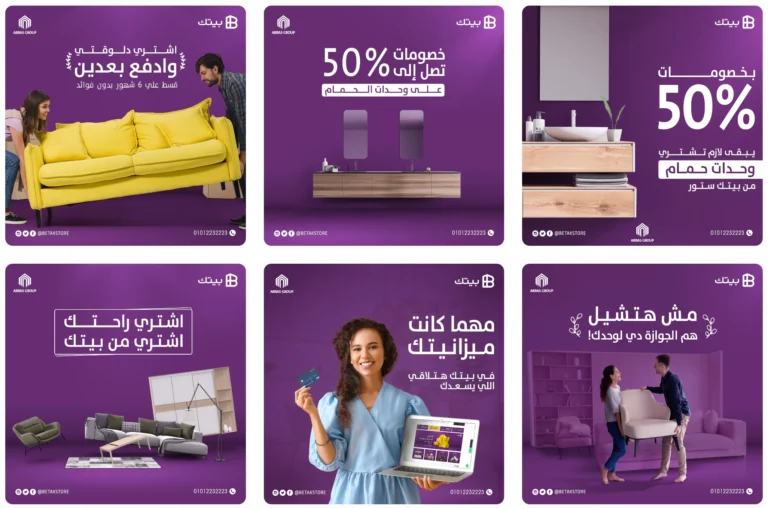 Screen Shot 2024-08-03 at 6.47.13 PM