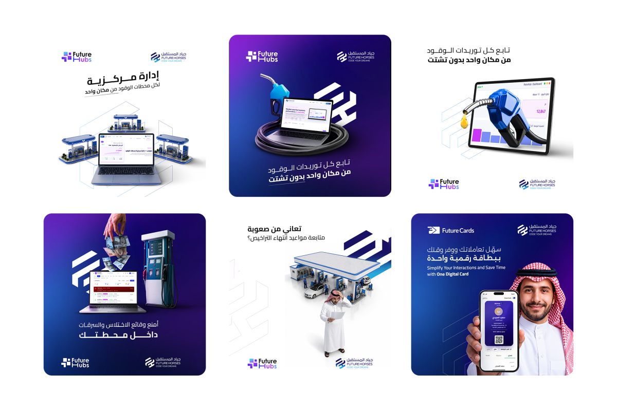 Fuel station software company social media posts by DigitalSquad