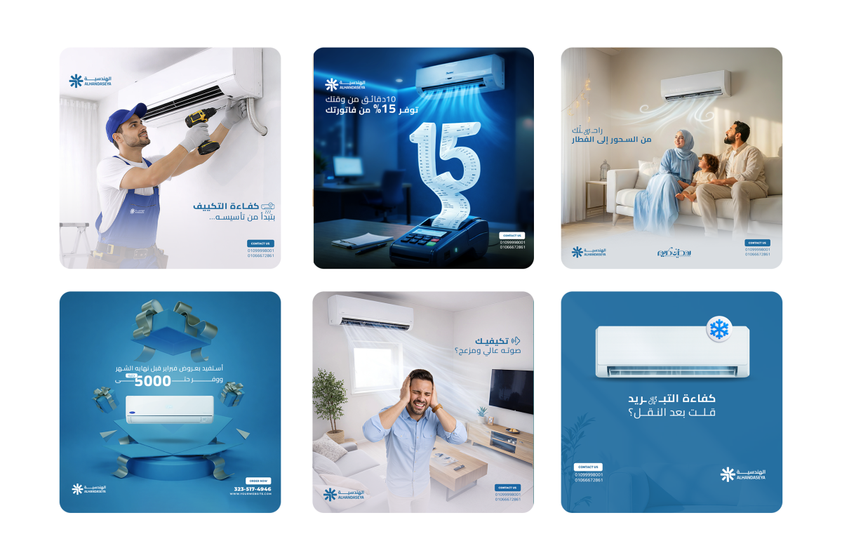 Air conditioning company social media posts by DigitalSquad