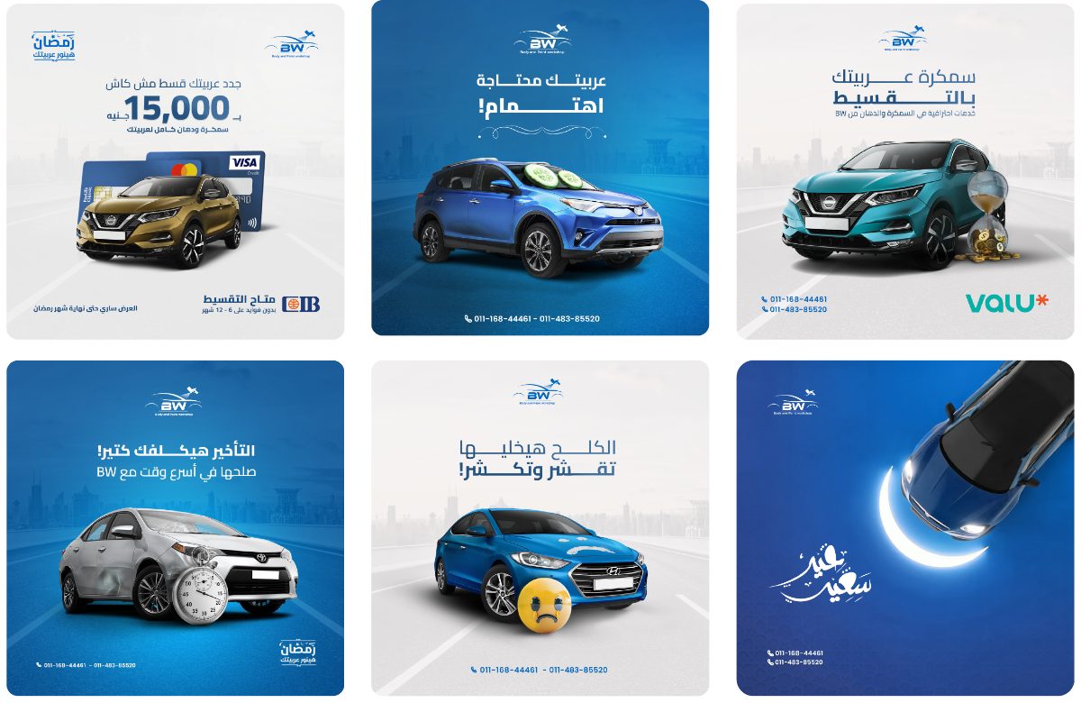 Car dealership offer posts by DigitalSquad