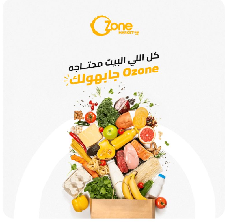 Ozone Market grocery delivery post by DigitalSquad
