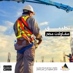 448602246_881029040705862_7931465469309119527_n