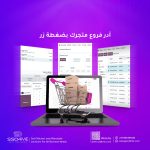 448607123_448225801484928_7444399903240500108_n