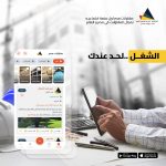 449159977_886501670158599_9136395236815901511_n