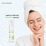 451452620_122159386178146155_4114214471318009937_n