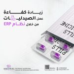 452026764_470217152619126_2981897366366407605_n